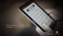 Imej Quran Cordoba 3