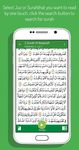 Gambar Quran Cordoba 2