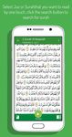 Imej Quran Cordoba 2