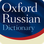 Oxford Russian Dictionary TR APK アイコン