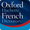 Oxford French Dictionary TR 