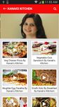 ภาพหน้าจอที่ 9 ของ Best Indian Cooking