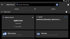 Collins Russian Dictionary TR のスクリーンショットapk 7