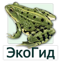 APK-иконка ЭкоГид: Амфибии и Голоса