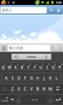 Tangkapan layar apk Polish for GO Keyboard - Emoji 2