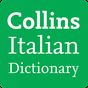 Collins Italian Dictionary