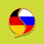 Russisch - Deutsch Wörterbuch Icon