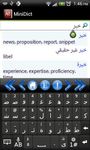 Imagem 1 do MiniDict Arabic/English