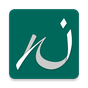 Icône apk Noon Keyboard (Arabic)