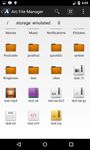 Arc File Manager 이미지 7