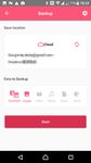 JSバックアップ のスクリーンショットapk 6
