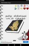 Tamil Christian Songs Book ekran görüntüsü APK 15