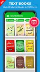 Tangkapan layar apk Buku Islam 11