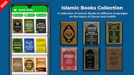 Captura de tela do apk Livros islâmicos - Texto mídia 15