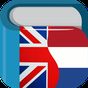 Dutch English Dictionary & Translator