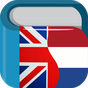 Dutch English Dictionary & Translator