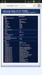 ภาพหน้าจอที่ 10 ของ CPU-Z