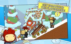 ภาพหน้าจอที่ 10 ของ Scribblenauts Remix