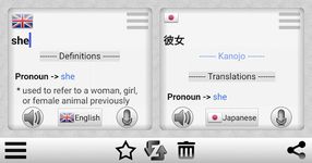 Screenshot 6 di Traduttore di lingua apk