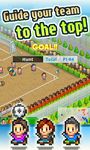 Screenshot 2 di Pocket League Story 2 apk