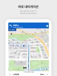 다음지도, 길찾기, 지하철, 버스 - Daum Maps ekran görüntüsü APK 13