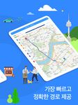 다음지도, 길찾기, 지하철, 버스 - Daum Maps ekran görüntüsü APK 11