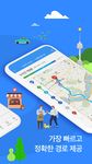 다음지도, 길찾기, 지하철, 버스 - Daum Maps ekran görüntüsü APK 27