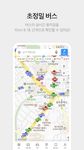 다음지도, 길찾기, 지하철, 버스 - Daum Maps ekran görüntüsü APK 1