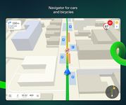 2GIS: Offline map & Navigation 图像 10