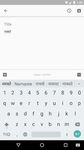 Google Indic Keyboard image 8
