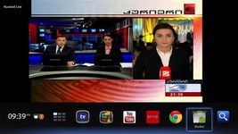 Rustavi2 on Google TV στιγμιότυπο apk 