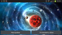 Solar System HD Deluxe Edition captura de pantalla apk 4