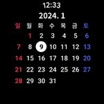 Naver Calendar screenshot apk 8
