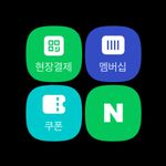 Naver screenshot APK 15