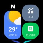 Naver screenshot APK 3