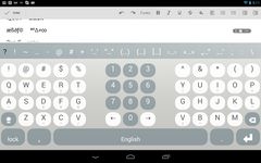 Tangkap skrin apk Multiling O Keyboard + emoji 3