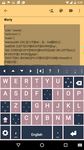 Tangkap skrin apk Multiling O Keyboard + emoji 20