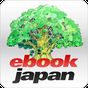 無料の人気まんががいっぱい！eBookJapanアプリ의 apk 아이콘