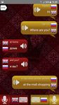 Скриншот 8 APK-версии Переводчик для разговоров