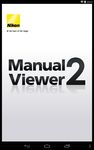 Manual Viewer 2 の画像1