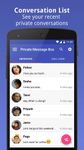 Картинка 5 Private Message Box : Hide SMS