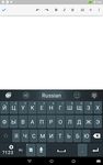 Tangkapan layar apk Russian Language - GO Keyboard 3