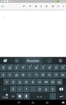 Tangkapan layar apk Russian Language - GO Keyboard 2