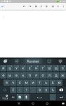 Tangkapan layar apk Russian Language - GO Keyboard 1