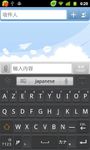 Captura de tela do apk Japanese for GO Keyboard 2