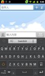 Tangkapan layar apk Swedish for GO Keyboard- Emoji 1