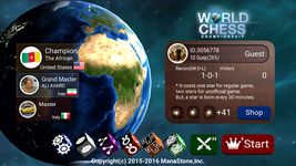 παγκόσμιο πρωτάθλημα σκακιού στιγμιότυπο apk 4