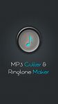 ภาพหน้าจอที่ 2 ของ เครื่องตัดและเพลง MP3