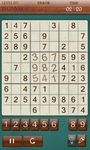 ภาพหน้าจอที่  ของ Sudoku Fun