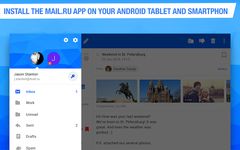 Tangkap skrin apk Mail.Ru - Email App 1